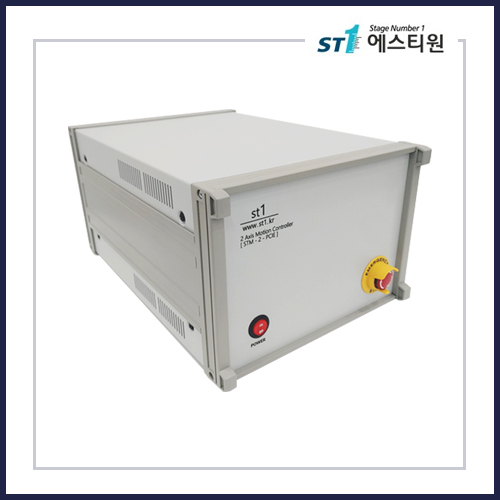 PCIE 통신 타입 컨트롤 박스 (STM-N-PCIE)