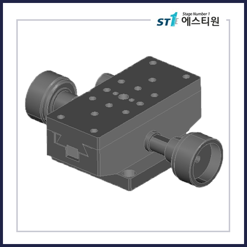 정밀 수동 도브테일 X스테이지 40x90 [SDX-90W]