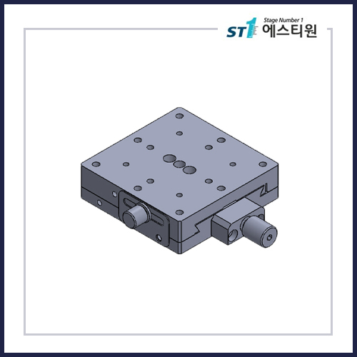 정밀 수동 도브테일 X스테이지 60x60 [SDX-60S]