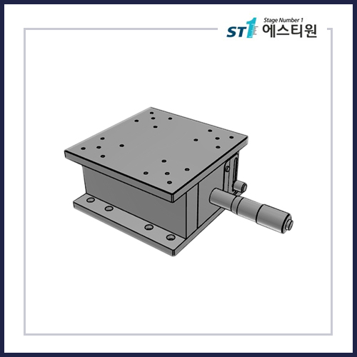 수동스테이지 Z 스테이지 [SZ125-2]