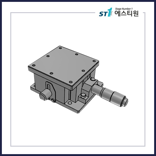 수동스테이지 Z 스테이지 [SZQ60-2-A-L]