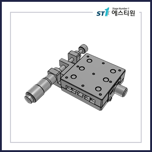 수동스테이지 X 스테이지 [SX50-L-H]
