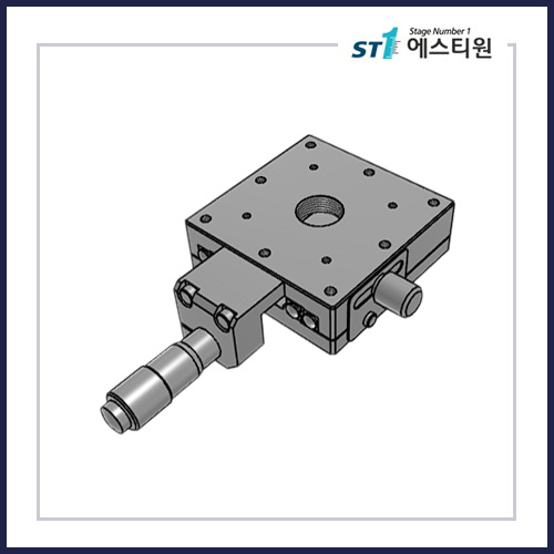 수동스테이지 X 스테이지 [SX60-C2-H20]