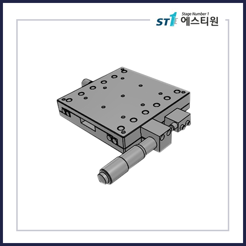 수동스테이지 X 스테이지 [SX90-2]