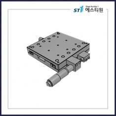 수동스테이지 X 스테이지 [SX90-2]