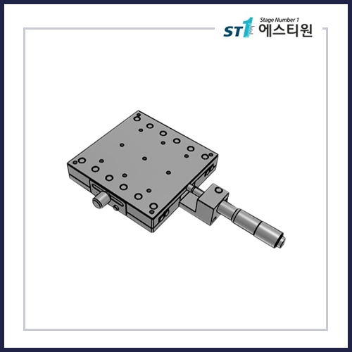 수동스테이지 X 스테이지 [SX90-C3]