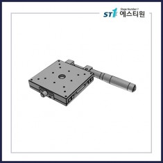 수동스테이지 X 스테이지 [SX100-R-50]