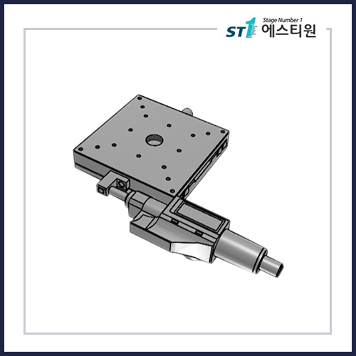 수동스테이지 X 스테이지 [SX100-L-D]