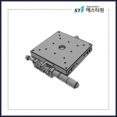 수동스테이지 X 스테이지 [SX100-L-H]