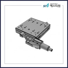 수동스테이지 X 스테이지 [SX125-L-D]