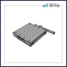 수동스테이지 X 스테이지 [SX160-R]