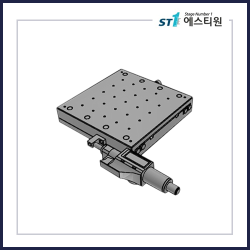수동스테이지 X 스테이지 [SX160-L-D]