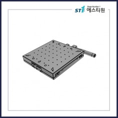 수동스테이지 X 스테이지 [SX200-R]