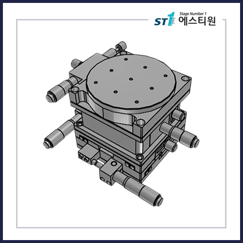 수동스테이지 XYZR 스테이지 [ST90-2]