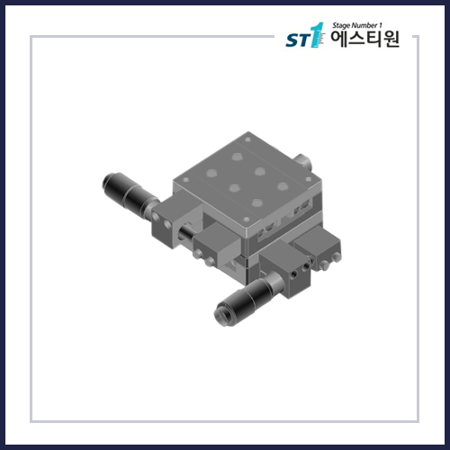수동스테이지 XY 스테이지 [SY50]