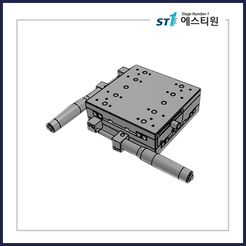 수동스테이지 XY 스테이지 [SY125-M-50]