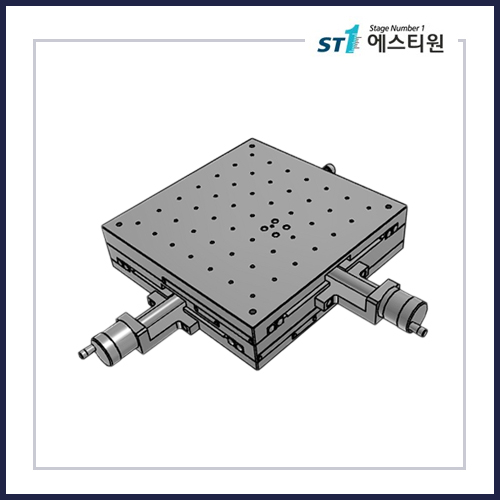 수동스테이지 XY 스테이지 [SMY2020]