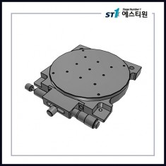 수동스테이지 회전 스테이지 [CS125]