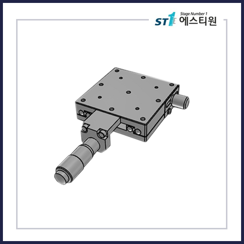 수동스테이지 X 스테이지 [SBX60-C2]
