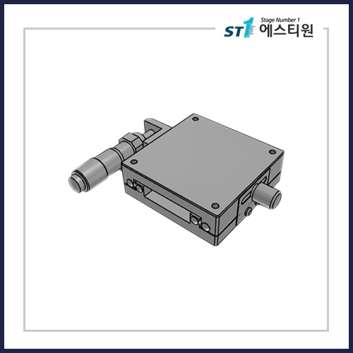수동스테이지 X 스테이지 [SBX60-H20]
