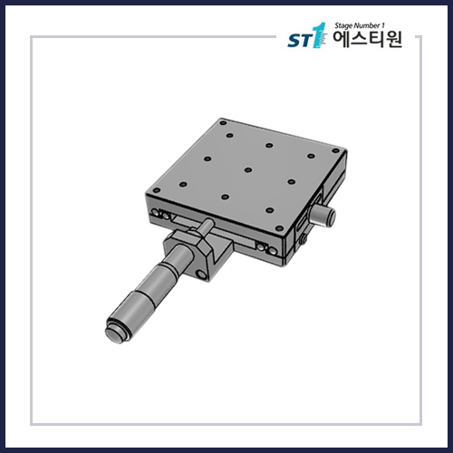 수동스테이지 X 스테이지 [SBX80-C]