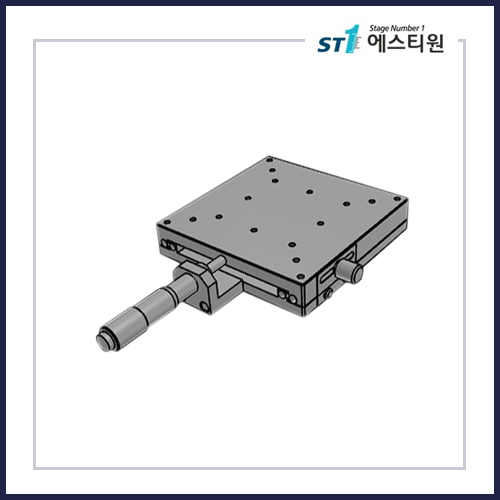 수동스테이지 X 스테이지 [SBX100-C]
