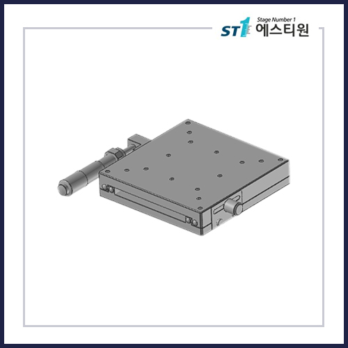 수동스테이지 X 스테이지 [SBX100-L]
