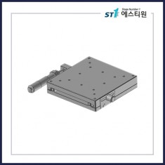 수동스테이지 X 스테이지 [SBX100-L]