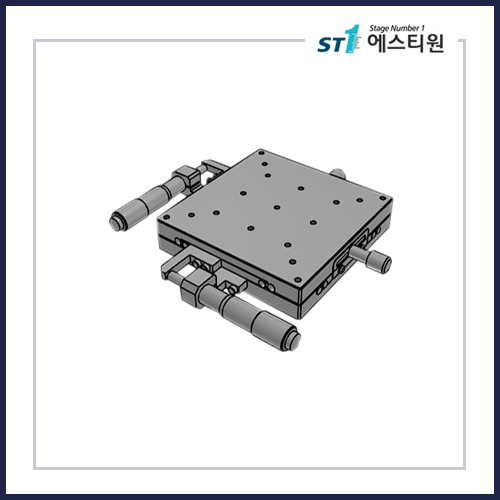 수동스테이지 XY 스테이지 [SBY100-B]