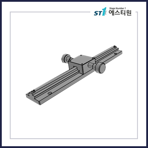 수동스테이지 X 스테이지 [SWX40-L250-W]