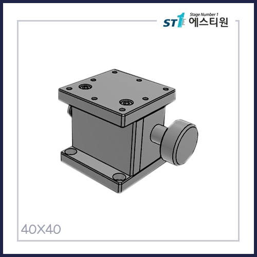 수동스테이지 Z 스테이지 [SWGZ40]