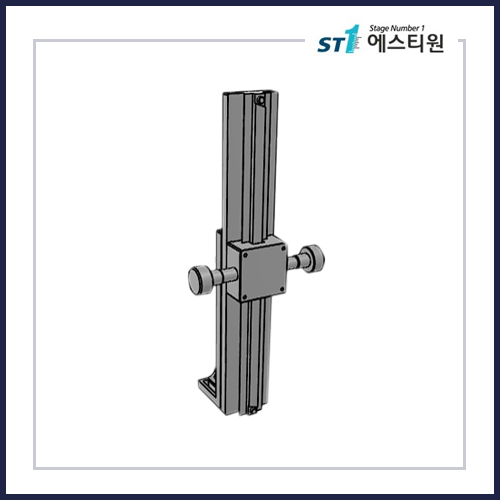 수동스테이지 Z 스테이지 [SWZ40-L250-W]