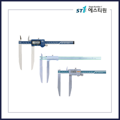 롱 죠 버니어 캘리퍼스 - E-LSM / LSM 시리즈