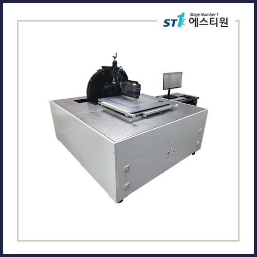 Motorized Open Frame Stage [MX-TS5050-R]
