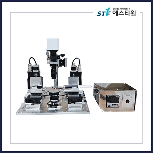 박막 인장 테스트 시스템 [ ST-JFTFT-001 ]