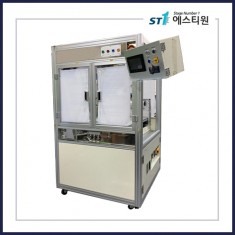 자동 스크라이버