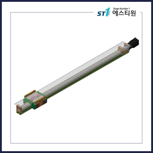 볼스크류 타입 장축 액추에이터 Ball Screw Type Long Stroke Actuator SWBE 40