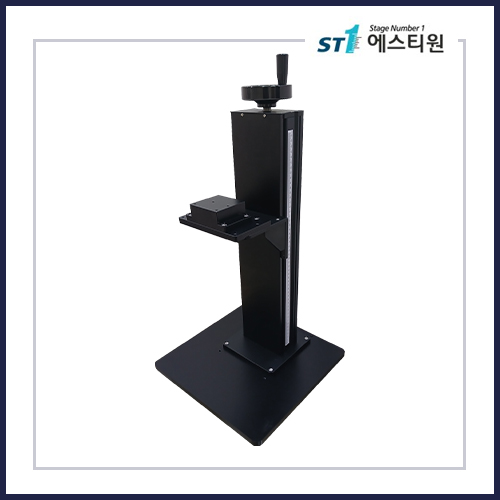Camera Z-Axis Moving Stand [ ST-JFZS-460 ]