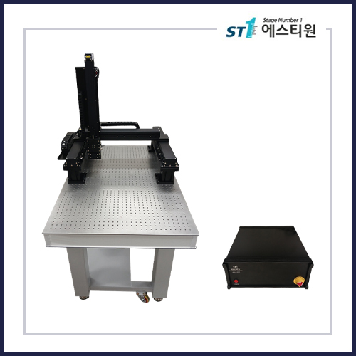 3-Axis Motorized Gantry System [ST-GAN-504050]