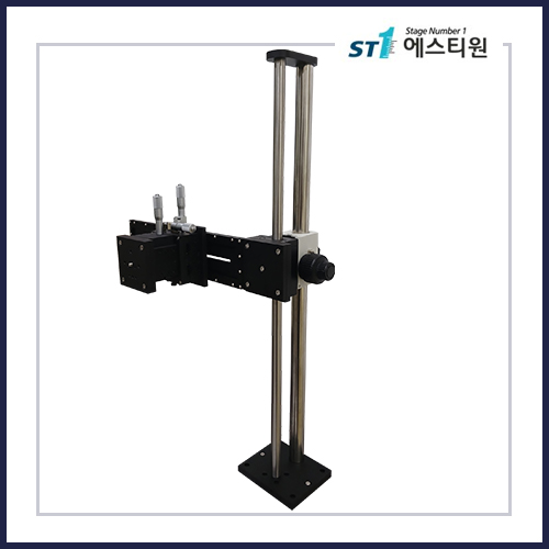 Camera XYZ Moving Stand [ST-LOCMS-0703]