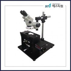 Chip Align Load Test System [ST-JFMASMO-001(Loadcell)]
