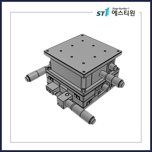 수동스테이지 XYZ스테이지 [SD90-2]