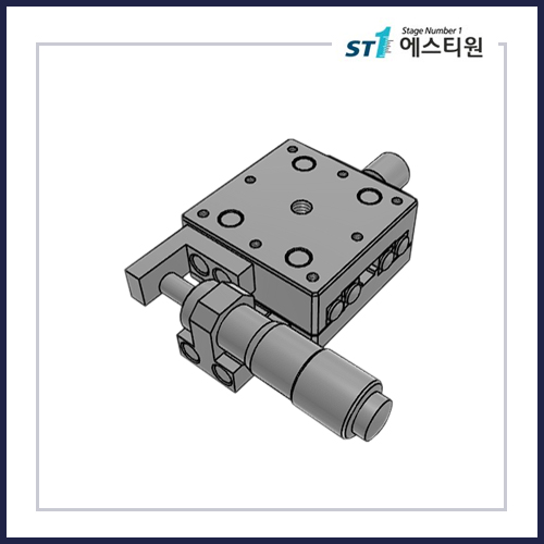수동스테이지 X 스테이지 [SX40-H20]