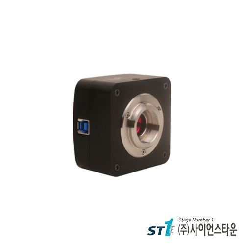 CMOS USB3.0 Camera [HK25E3S]
