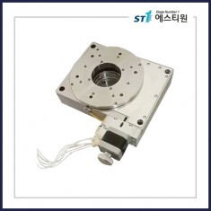 진공 베큠 모터 회전 스테이지 Vacuum Motorized Rotation Stage PXS110-150