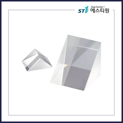 자외선 레이저용 석영 직각 프리즘 [GPH23-V / 파장 355nm]