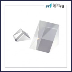 자외선 레이저용 석영 직각 프리즘 [GPH23-V / 파장 355nm]