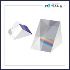 적외 레이저용 석영 직각 프리즘 [GPH23-V / 파장 1064nm]