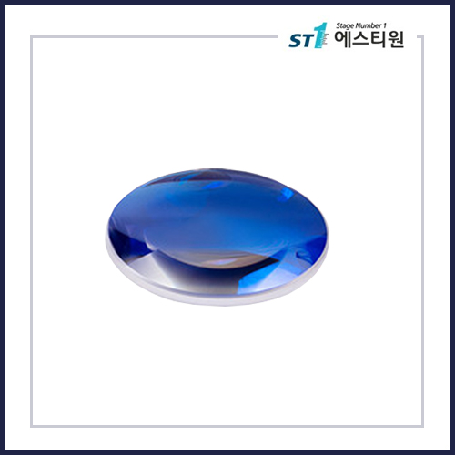 가시광선 반사방지 VIS코팅 평면 볼록 렌즈 [SGLH11 / 직경 40·45·50mm / 파장 400~700nm]