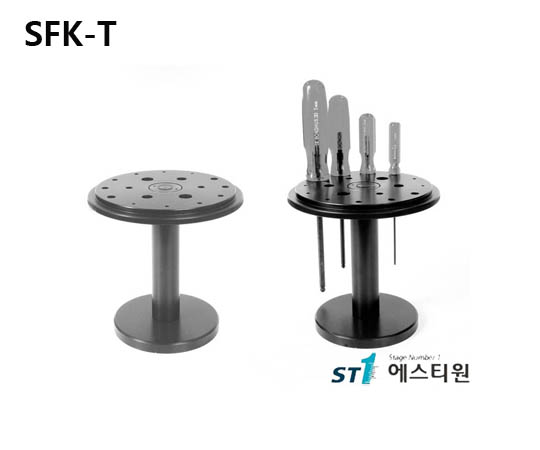 [SFK-T] Wrench Table